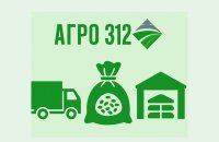 AGRO312 — партнёрства: оптовые поставки фасоли из Кыргызстана, фасовка и хранение Фасоль AGRO312 — оптовые поставки из Кыргызстана, калибровка и фасовка 25/50 кг Фасовка фасоли AGRO312 — контроль веса и маркировки, фото-фиксация партий Хранение корнеплодов — камеры t°, влажность и вентиляция, подготовка к отгрузкеПодсолнечное масло «Албетте» — розлив 1 л и 5 л, решения для B2B и private label